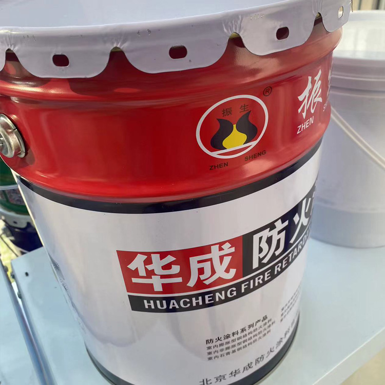 What is the fire retardant coating on steel structures?
