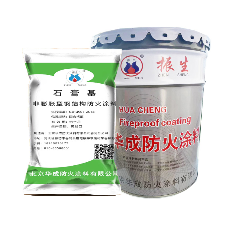Fireproof material for outdoor steel structure