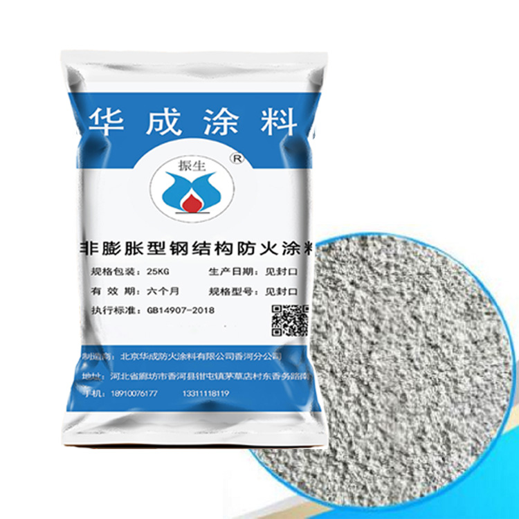 Construction technology of wood fire retardant Painting
